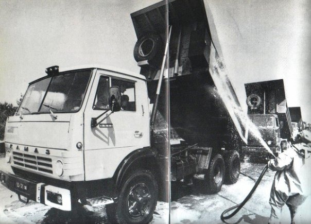 Автомобиль на службе - График выхода и обсуждение