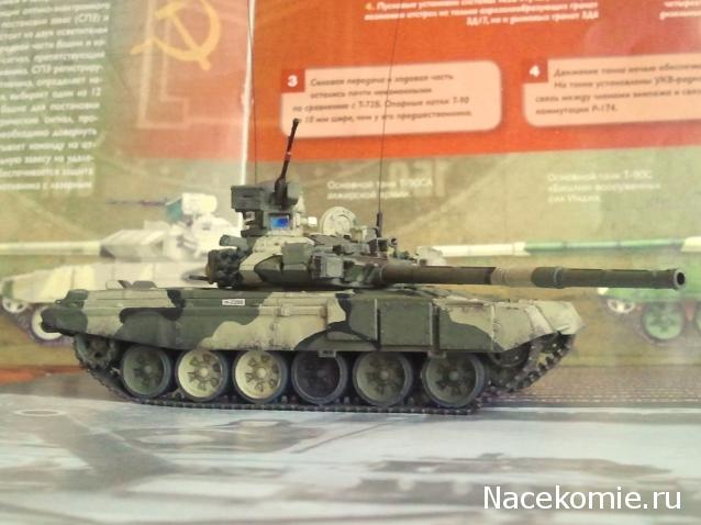 T-90  новинка от Revell