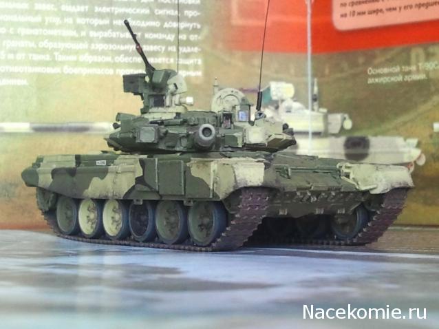 T-90  новинка от Revell