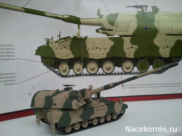 Боевые Машины Мира №9 - Panzerhaubitze 2000 (Германия, 1998)