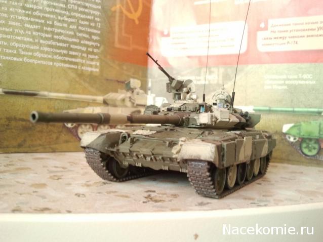 T-90  новинка от Revell