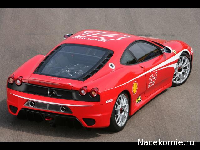 Ferrari Collection №64 F430 Challenge фото модели, обсуждение