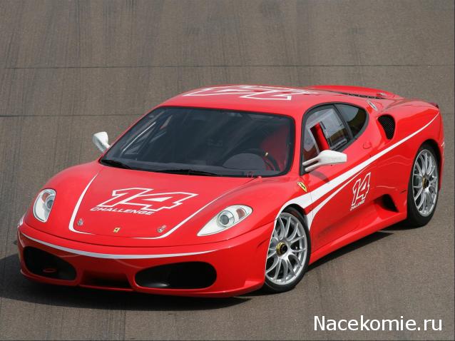 Ferrari Collection №64 F430 Challenge фото модели, обсуждение