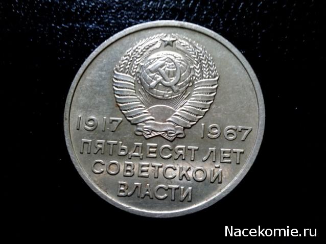 slavik5320xm-Банкноты Мира