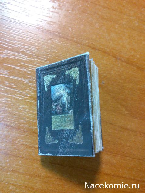 Дом Мечты. Аксессуары и мебель своими руками часть 2