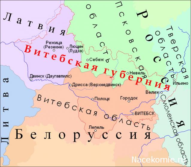 Куклы в народных костюмах №66 Кукла в девичьем костюме Витебской губернии