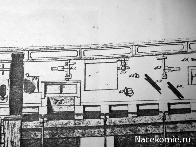 Корабль 12 Апостолов - фотоотчет konstantinfom