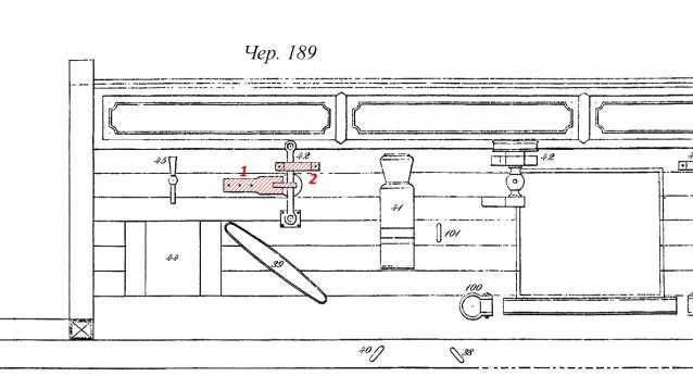 Корабль 12 Апостолов - фотоотчет konstantinfom