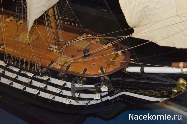 Двенадцать Апостолов - Кают-компания