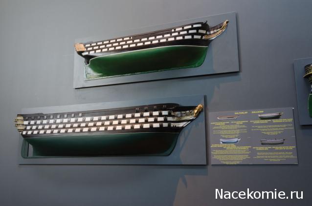 Двенадцать Апостолов - Кают-компания