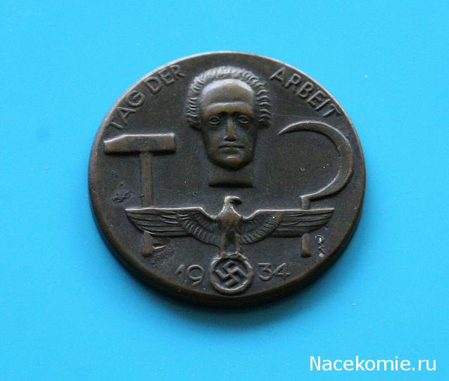 Танки Мира - График Выхода и обсуждение