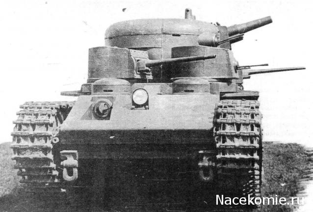 Т-35 S Model