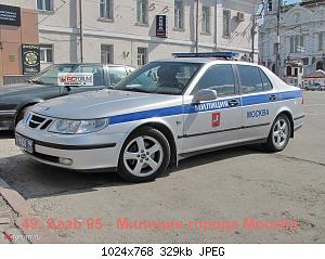 Полицейские Машины Мира - График выхода и обсуждение