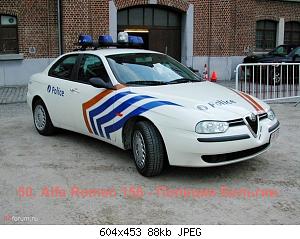 Полицейские Машины Мира - График выхода и обсуждение