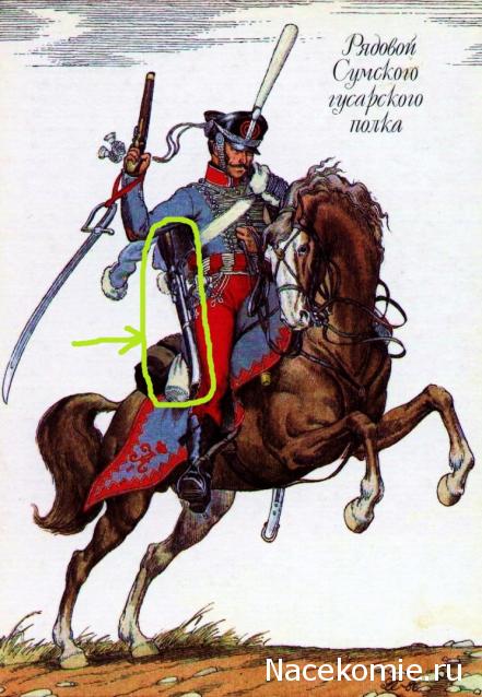 Наполеоновские войны №72 Бригадир 2-го (голландского) полка шеволежеров-лансьеров («Красные уланы») Императорской Старой