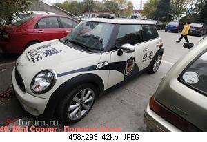 Полицейские Машины Мира - График выхода и обсуждение