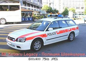 Полицейские Машины Мира - График выхода и обсуждение