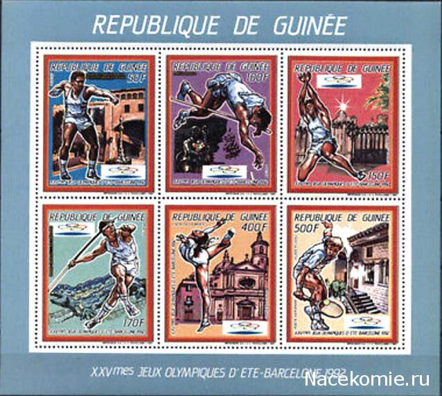 Что за Марка