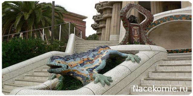 Что за Марка