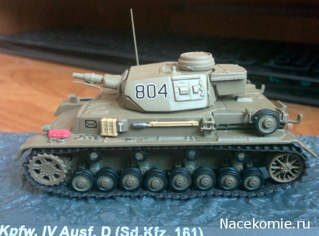 Танки Мира - График Выхода и обсуждение