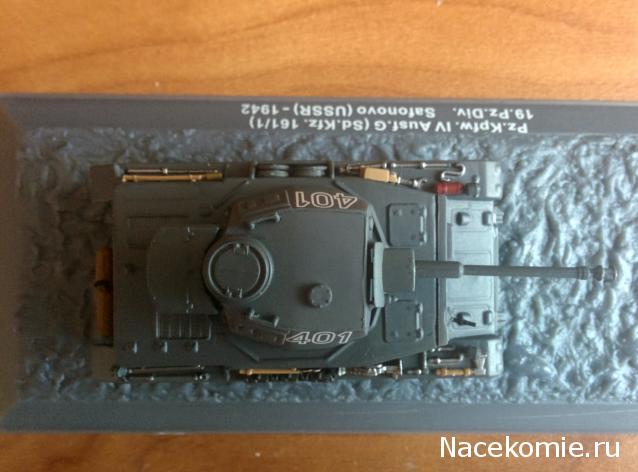 Танки Мира - График Выхода и обсуждение