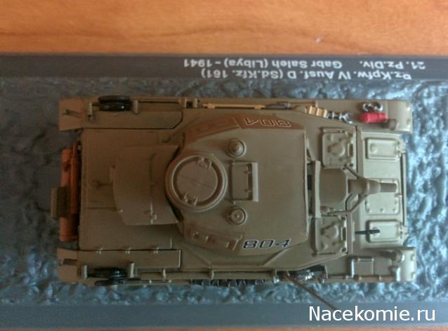 Танки Мира - График Выхода и обсуждение