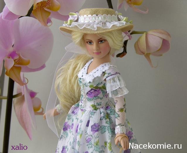 xalio