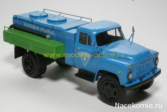 Автомобиль на службе - График выхода и обсуждение