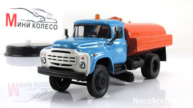 Автомобиль на службе - График выхода и обсуждение