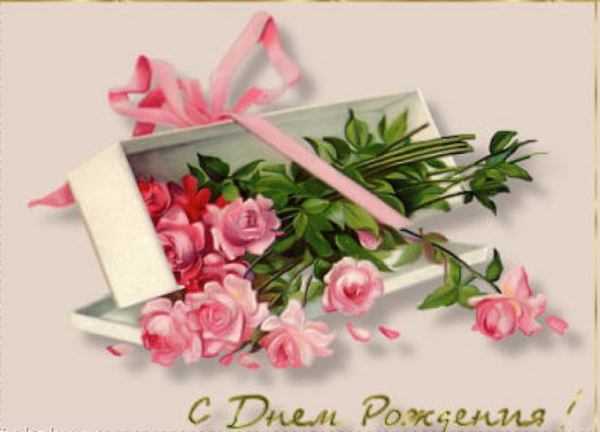 repLIka - Лучше поздно, чем никогда