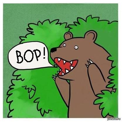 Автомобиль на службе - График выхода и обсуждение