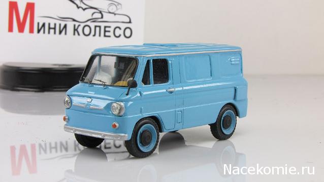 Автолегенды СССР - График выхода и обсуждение