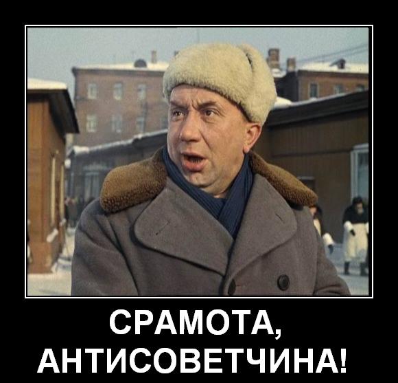 ГАЗ М20 Победа - График Выхода и обсуждение