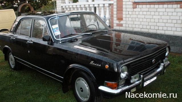 Автолегенды СССР Конверсия и доработка