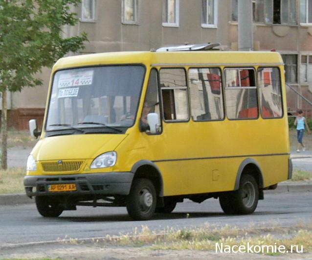 Автомобиль на службе - График выхода и обсуждение