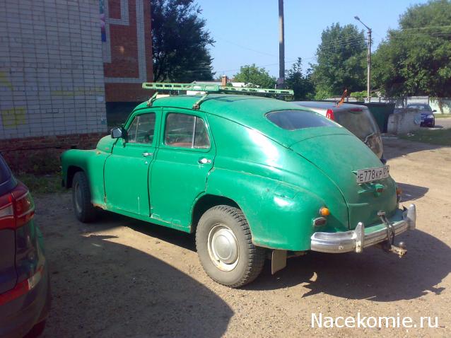 ГАЗ М20 Победа - График Выхода и обсуждение