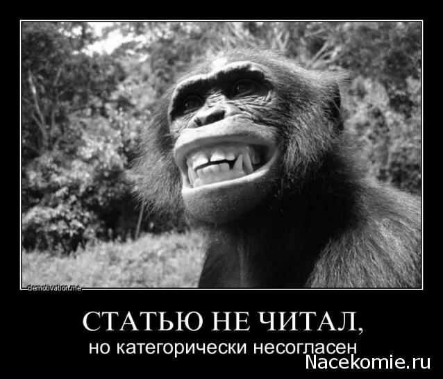 ГАЗ М20 Победа - График Выхода и обсуждение