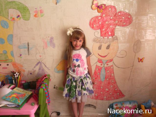 leonidovna - Ниша мечты