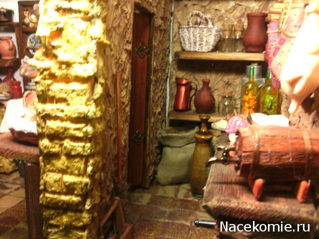 leonidovna - Ниша мечты