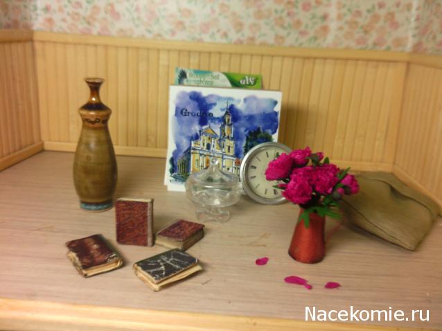 leonidovna - Ниша мечты