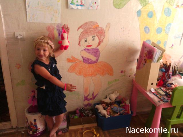 leonidovna - Ниша мечты