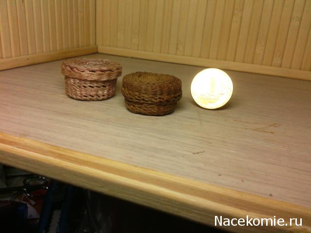 leonidovna - Ниша мечты