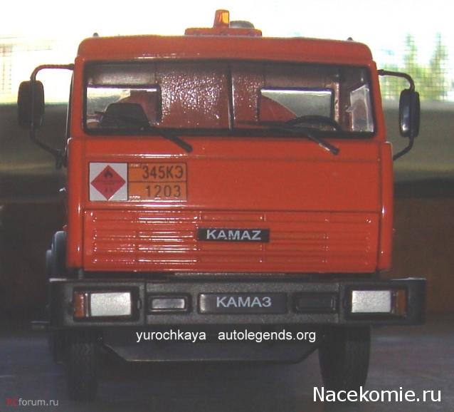 Автомобиль на службе - График выхода и обсуждение