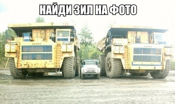 Болталка АЛ и АНС