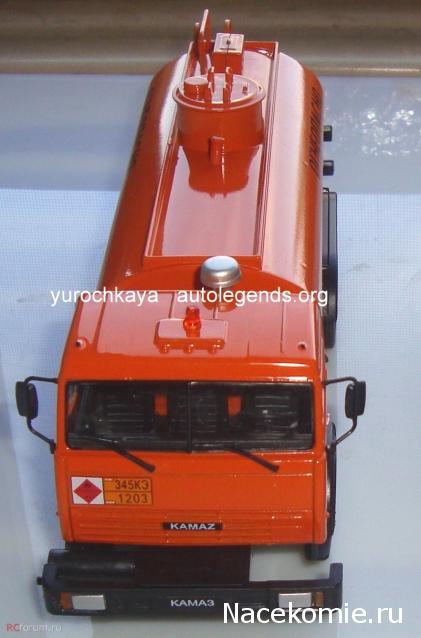 Автомобиль на службе - График выхода и обсуждение