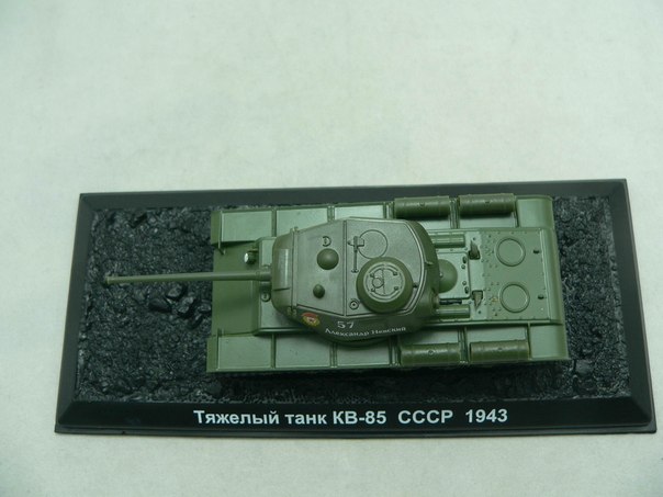 Танки Мира - График Выхода и обсуждение