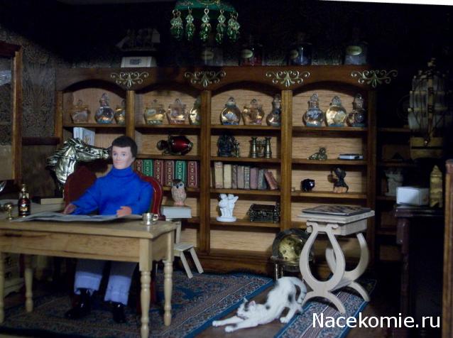 Moshule - Стройка века