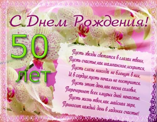 repLIka - Лучше поздно, чем никогда