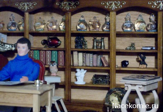 Moshule - Стройка века