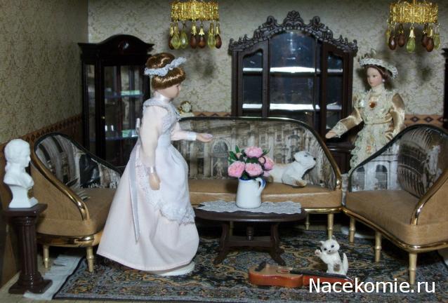 Moshule - Стройка века